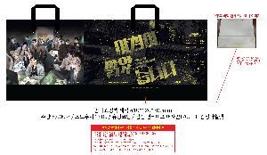 ���ι� | ���̼��ι�_�������� 410x120x300mm