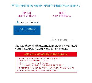 �μ� �þ� �̹��� 105546