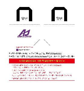 ���� | <ģȯ������> R-PET ���������� �߷� 170g �� �� �� Ư��