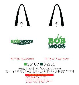 ���ι� | Ÿ����������� 42x40x25