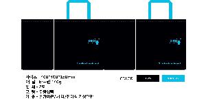 ���ι� | ���� Ÿ�������� �� ������ ������� 11color 420x250x400mm