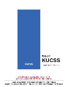 �μ� �þ� �̹��� 105526