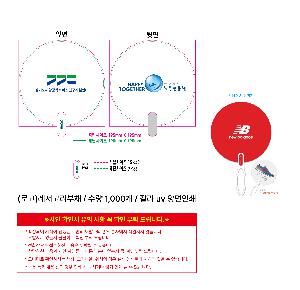 �μ� �þ� �̹��� 105587