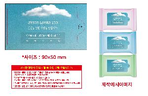 �ҵ� ���� ��ձ� | �Ľ��� 3�� ���� ��������� ��Ƽ�� 5��,10��,15��,20��