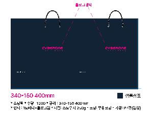 ���ι� | ���̼��ι�_�������Ǻΰ� 280x100x200mm