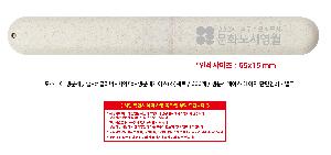 �μ� �þ� �̹��� 105586