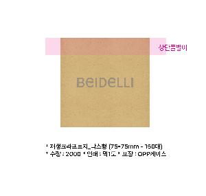 �μ� �þ� �̹��� 105602