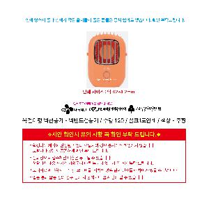 �μ� �þ� �̹��� 105334