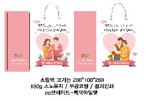 ���ι� | ���̼��ι�_�������б� 220x70x220mm