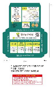 �μ� �þ� �̹��� 105364