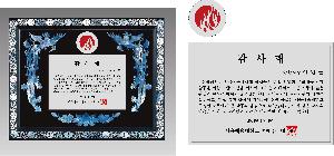 �μ� �þ� �̹��� 105629