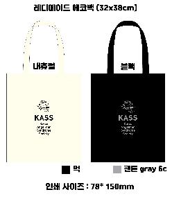 ���ڹ� ���ι� | ������̵� ���ڹ� 32x38cm