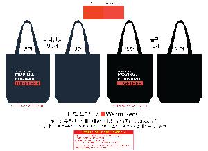 ���ڹ� ���ι� | 16���� ����ĵ���� �÷����ڹ� ���Կ��ڹ� ��- 35x38x8cm