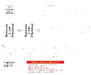 �μ� �þ� �̹��� 105354