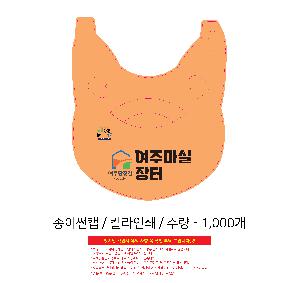 �μ� �þ� �̹��� 105603