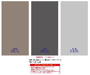 �μ� �þ� �̹��� 105655