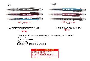 �μ� �þ� �̹��� 105614