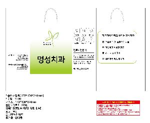 ���ι� | ���̼��ι�_�ܱ����б� 180x75x280mm