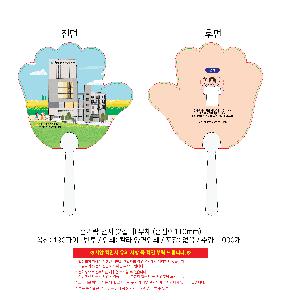 �μ� �þ� �̹��� 105651