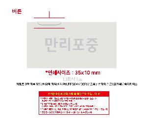 �μ� �þ� �̹��� 105680