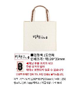 �μ� �þ� �̹��� 105682