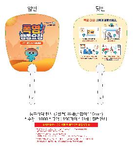 �μ� �þ� �̹��� 105441