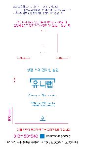 �μ� �þ� �̹��� 105607