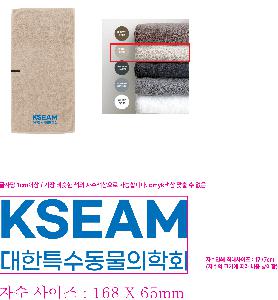 �μ� �þ� �̹��� 105689