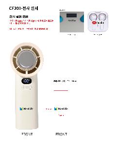 �μ� �þ� �̹��� 105693