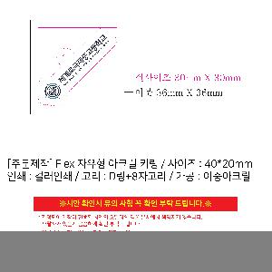 �μ� �þ� �̹��� 105700