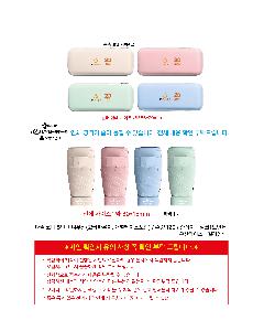 ��� | ���� �ڵ� 5�� �̴Ͽ�� �����Ŀ�ġ, �������̽�����