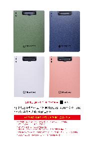 �μ� �þ� �̹��� 105695