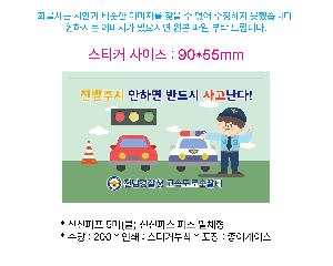 �μ� �þ� �̹��� 105588