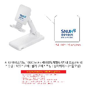 �������͸� | ALIO ���̽��ĵ� 10000mAh ���̺���ü��&��ġ�� �������͸� ǰ��