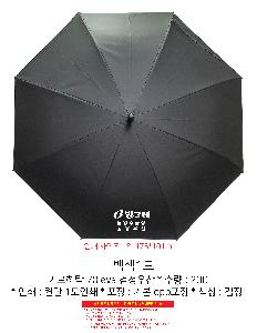 ���� ��� ��� ��Ȱ | Ű����Ź 70 eva �������