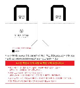 ���� | <ģȯ������> R-PET �������� ���������� �߷� 170g �� �� �� Ư��