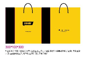 ���ι� | ���̼��ι�_�������� 200x90x260mm