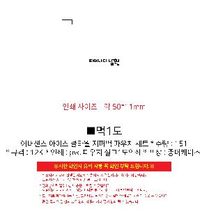 �μ� �þ� �̹��� 105757