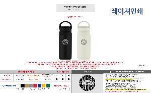 �μ� �þ� �̹��� 105718