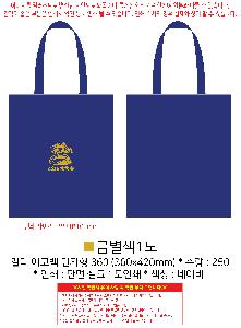 �μ� �þ� �̹��� 105638