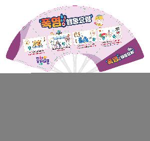 �μ� �þ� �̹��� 105765