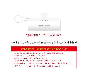 �μ� �þ� �̹��� 105773