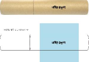 �μ� �þ� �̹��� 105783