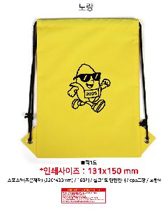 �μ� �þ� �̹��� 105781