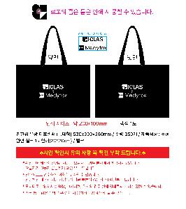 ���ι� | ģȯ�� ���� Ÿ������ ���� Ư����