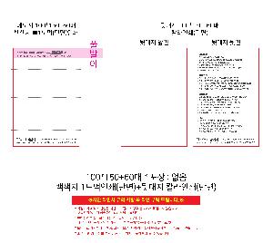 �μ� �þ� �̹��� 105658