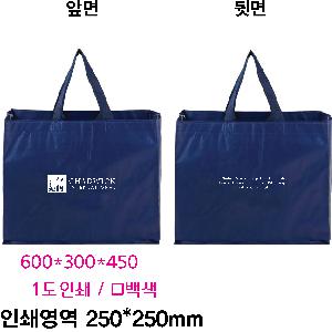 ���ڹ� ���ι� | Ư����Ÿ����������̺� 600*300*450mm