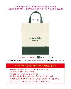 �μ� �þ� �̹��� 105727