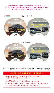 �μ� �þ� �̹��� 105722