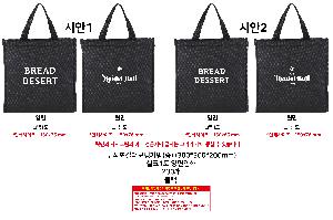 �μ� �þ� �̹��� 105728